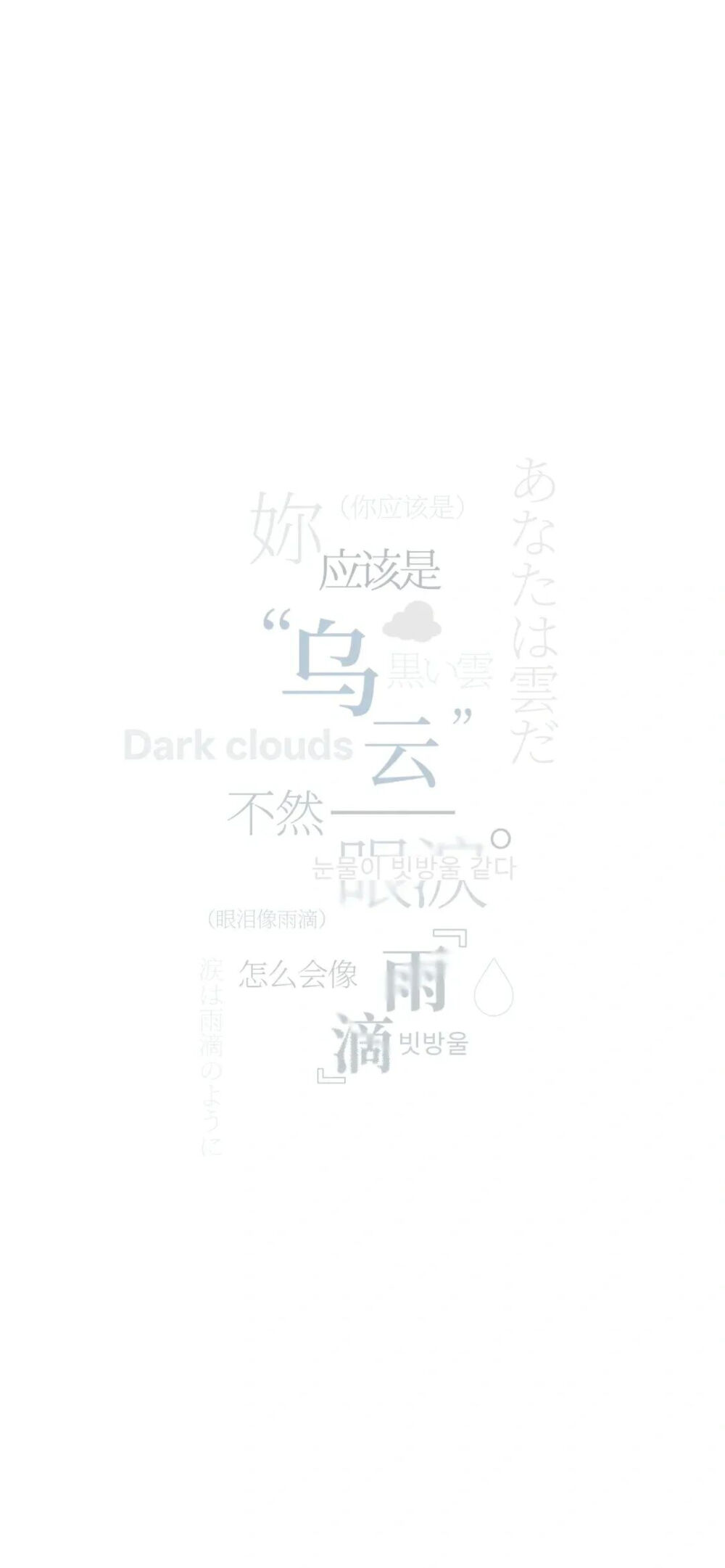 简约壁纸