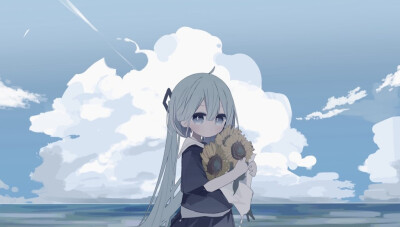 初音