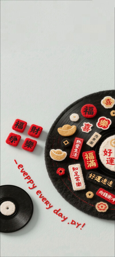 时间真是个好东西，让我们把该看清的都看轻了。