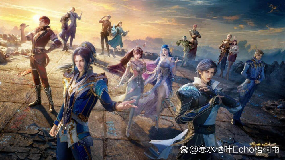 斗罗大陆
八周年