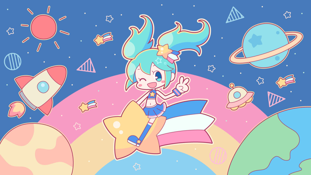 初音