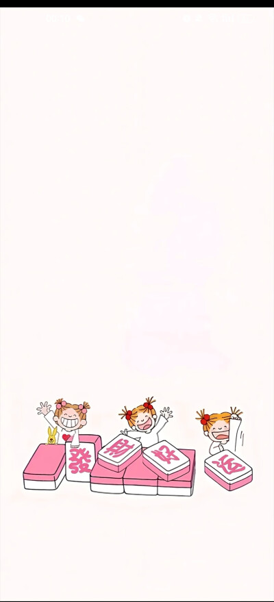 时间真是个好东西，让我们把该看清的都看轻了。