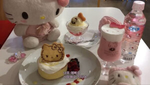 (•̀ω•́ )★⭑⭑