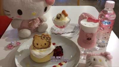 (•̀ω•́ )★⭑⭑