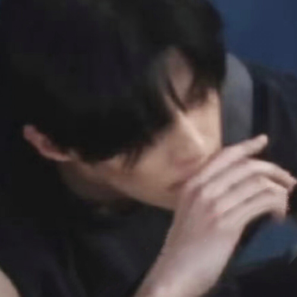 你痛了先需要我