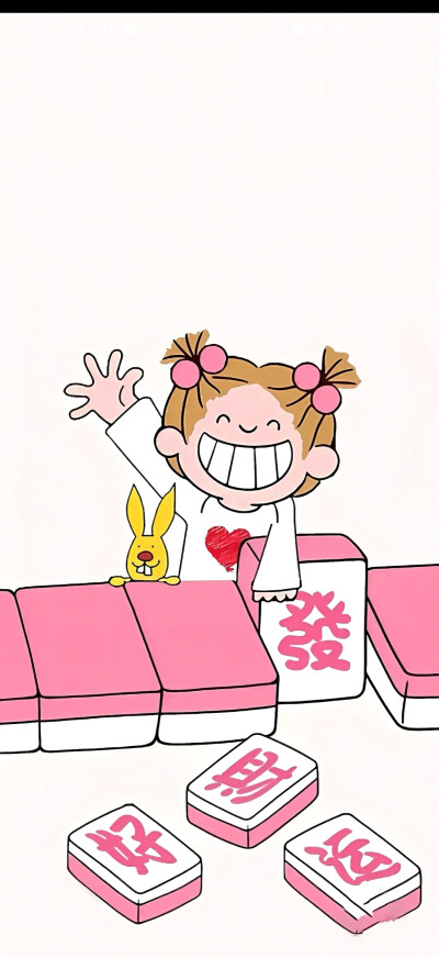 时间真是个好东西，让我们把该看清的都看轻了。