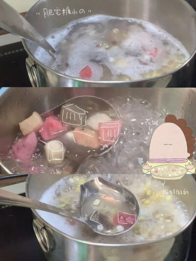 (•̀ω•́ )★⭑⭑