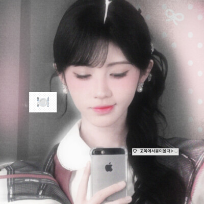 :雪季的尽头是淡樱色 的 呼 吸