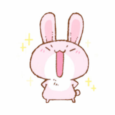 粉色小兔子可爱表情包