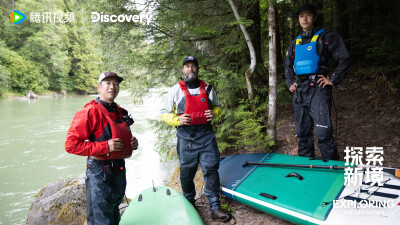 探索新境：
#王一博开拓攀岩新线路# EP06人物剧照请查收！在切卡莫斯河体验白水桨板，在森林中做户外抱石运动，在加拿大狮子湾开启一博的首攀项目！和@UNIQ-王一博 一起为斯阔米什的旅程倒计时吧！#探索新境登顶计划…