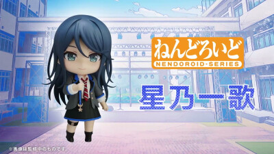 Project Sekai
星乃一歌 gsc