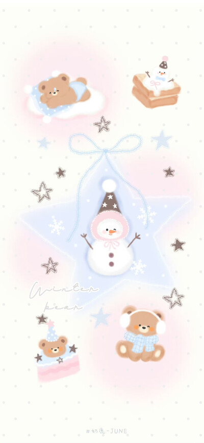 冬日系温暖壁纸