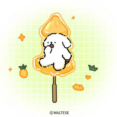 要来一串小狗糖葫芦吗