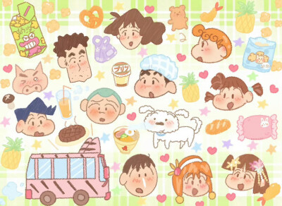 横屏壁纸·图源微博