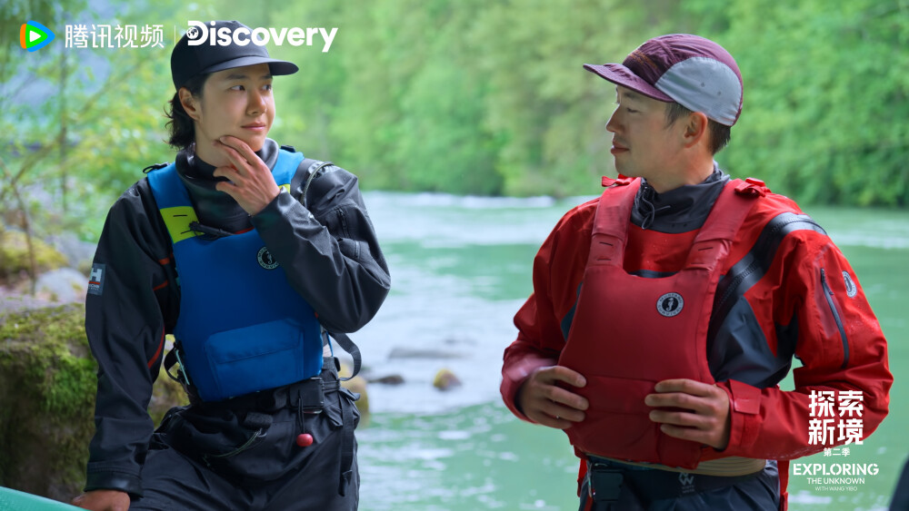 YIBO-OFFICIAL：
#王一博科普亲妈点#
在变化的急流中寻找方向，在专注的心流中稳步向上。@UNIQ-王一博 
锁定腾讯视频#探索新境2#，每周五周六11点精彩继续！ ​​​