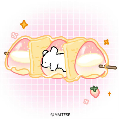 要来一串小狗糖葫芦吗