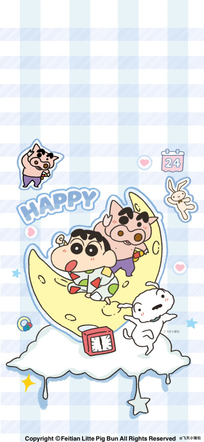 壁纸·图源微博@鹿深人