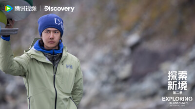 探索新境：
#王一博开拓攀岩新线路# EP06人物剧照请查收！在切卡莫斯河体验白水桨板，在森林中做户外抱石运动，在加拿大狮子湾开启一博的首攀项目！和@UNIQ-王一博 一起为斯阔米什的旅程倒计时吧！#探索新境登顶计划…