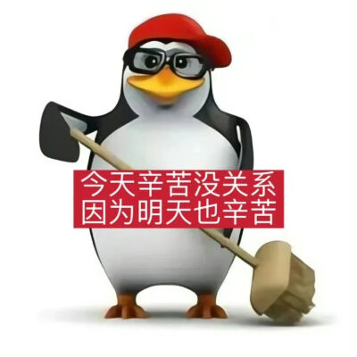 多喝热水少做梦