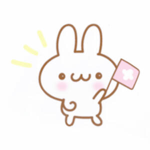 小兔子可爱表情包