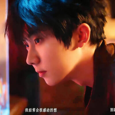 怎么能轻易说要结束