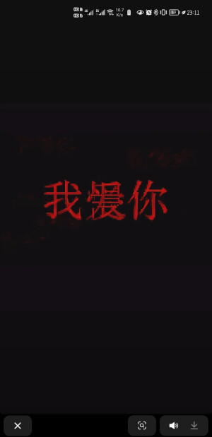 ，