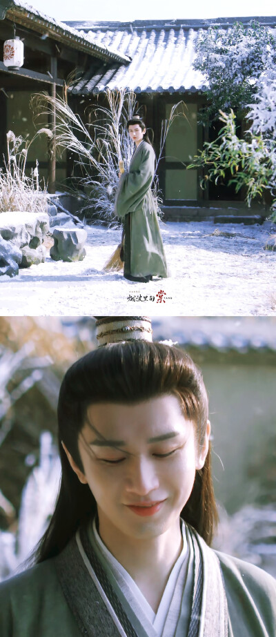 成毅《长安二十四计》谢淮安