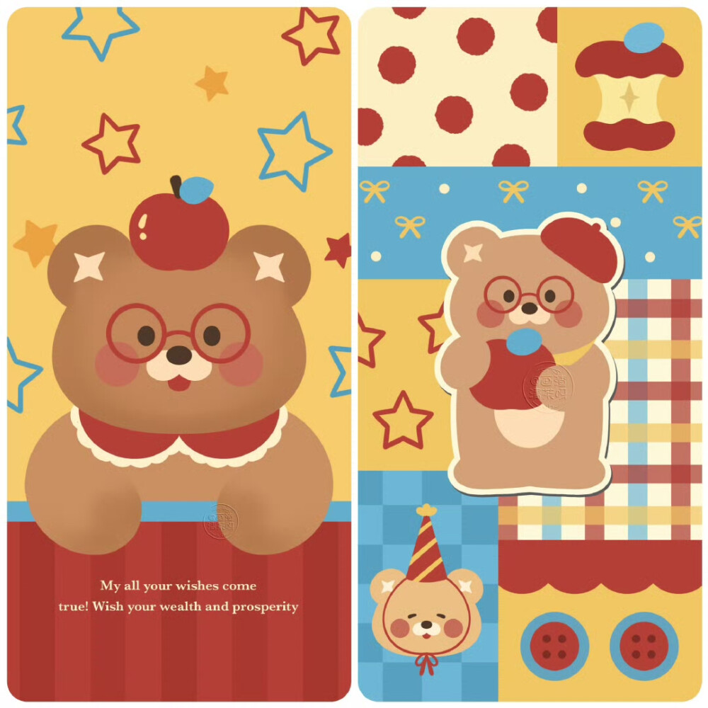 红黄蓝撞色款苹果小熊可爱壁纸