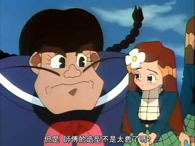 【魔神英雄传】战部渡 & 剑部武一郎