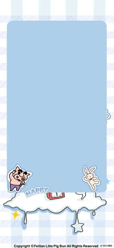 壁纸·图源微博@鹿深人