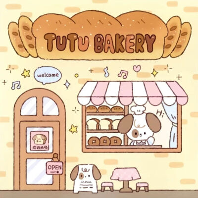 背景·图源微博