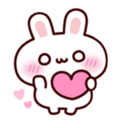 小兔子可爱表情包