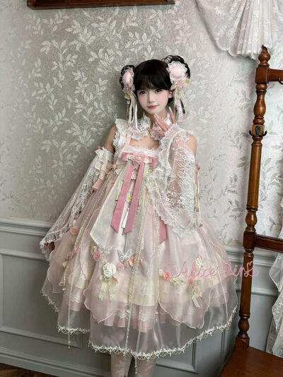 蝶语的设计师好像我肚子里的蛔虫一样，太对我胃口了