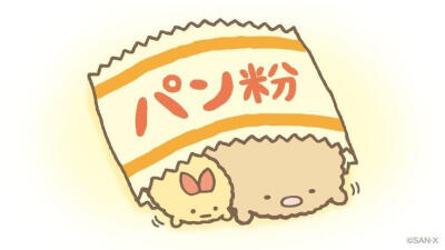 角落生物炸猪排炸虾