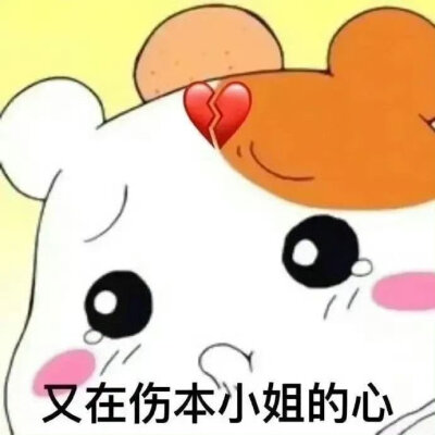 多喝热水少做梦