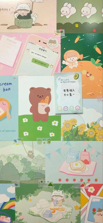 可爱的
图片来自网络，侵删