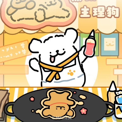 煎饼主理狗上线