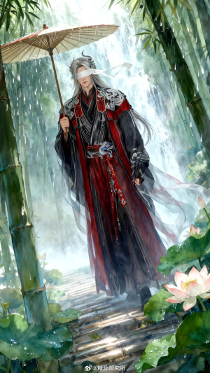 美男