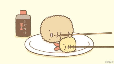 角落生物炸猪排炸虾