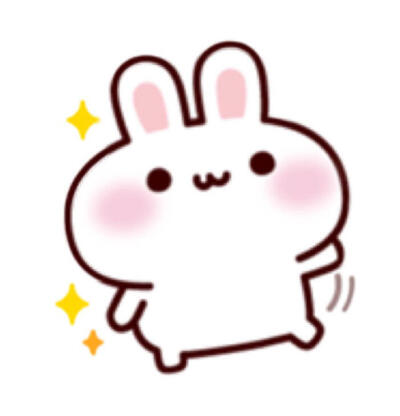 小兔子可爱表情包