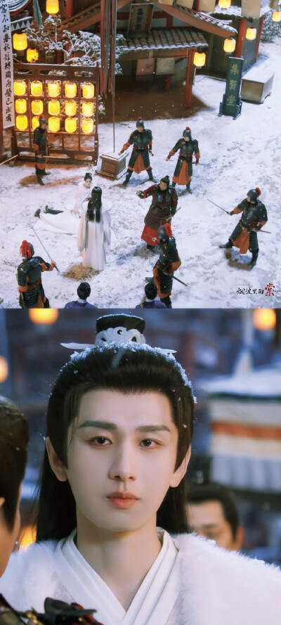 成毅《长安二十四计》谢淮安