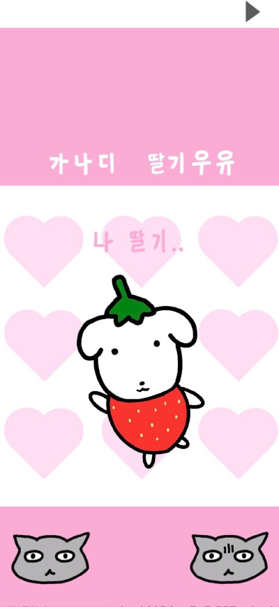 *･゜ﾟ･*:.｡..｡.:*･'(*ﾟ▽ﾟ*)'･*:.｡. .｡.:*･゜ﾟ･*