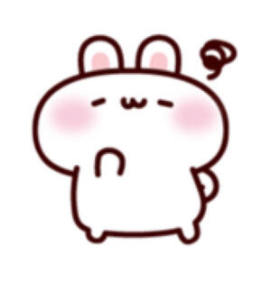 小兔子可爱表情包