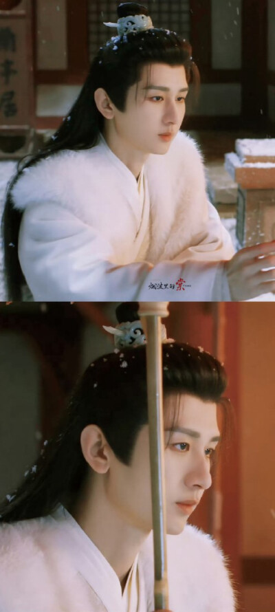 成毅《长安二十四计》谢淮安