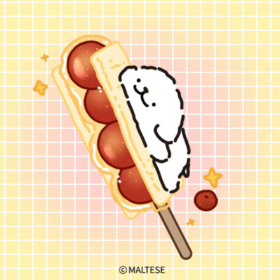 要来一串小狗糖葫芦吗