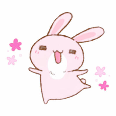 粉色小兔子可爱表情包
