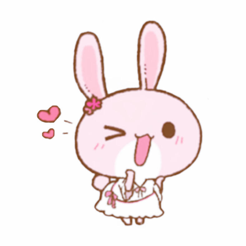 粉色小兔子可爱表情包