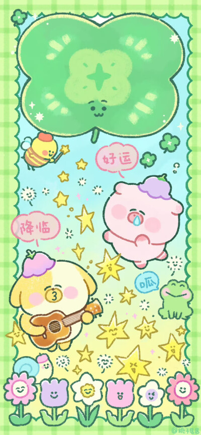 好运降临壁纸套图