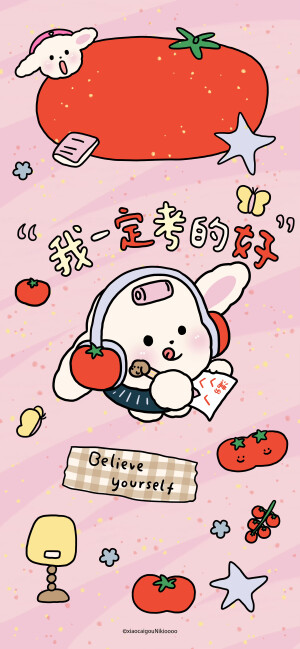 锁屏/壁纸
cr.@小菜狗Nikioooo