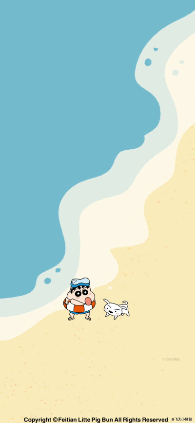 壁纸·图源微博@鹿深人